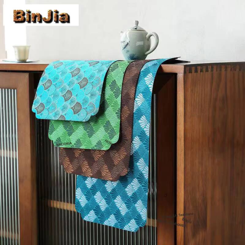 Japanese Tea - Dokuma Nakışlı Brokar Kuru Köpük Kumaş