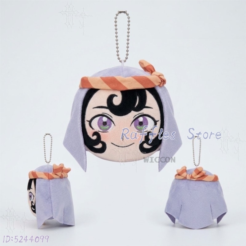 Jaadugar Sitara 10 cm Peluş Be - Japanese Fan incelemesi ve fiyatı