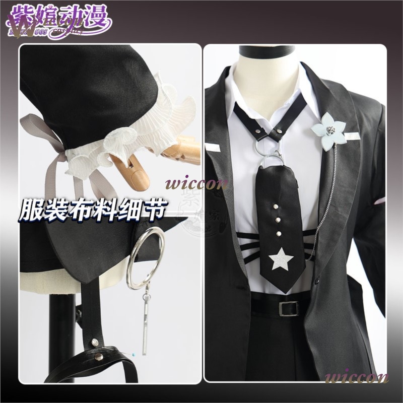 Shiina Yuika VTuber Cosplay Kı - Japanese Fan incelemesi ve fiyatı
