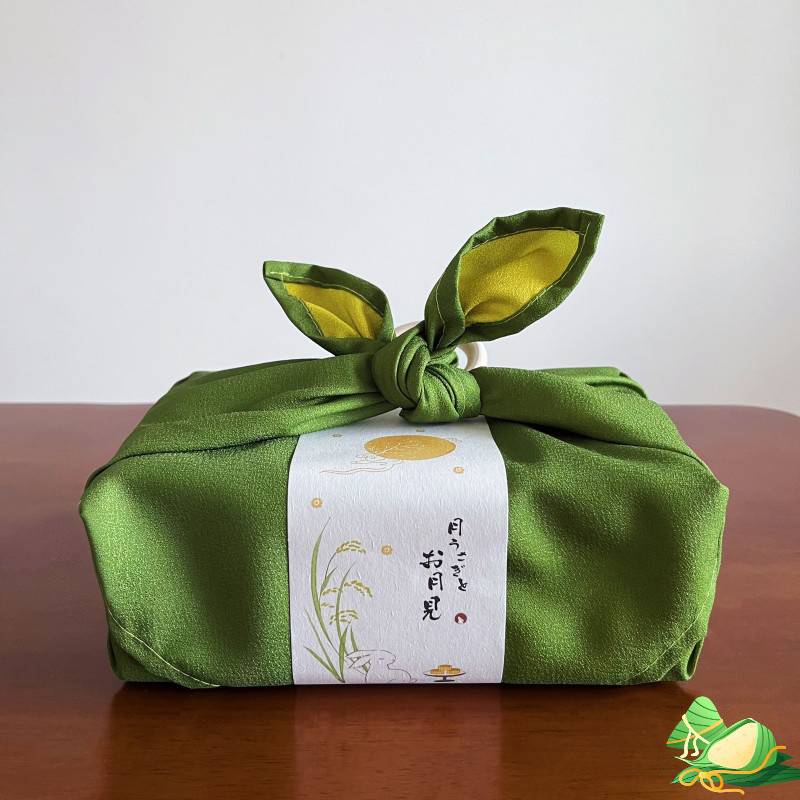 Japon Tarzı Mendil Furoshiki S - Furoshiki incelemesi ve fiyatı